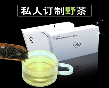 野茶特级-绿茶-200G四筒纯白双盖礼盒装